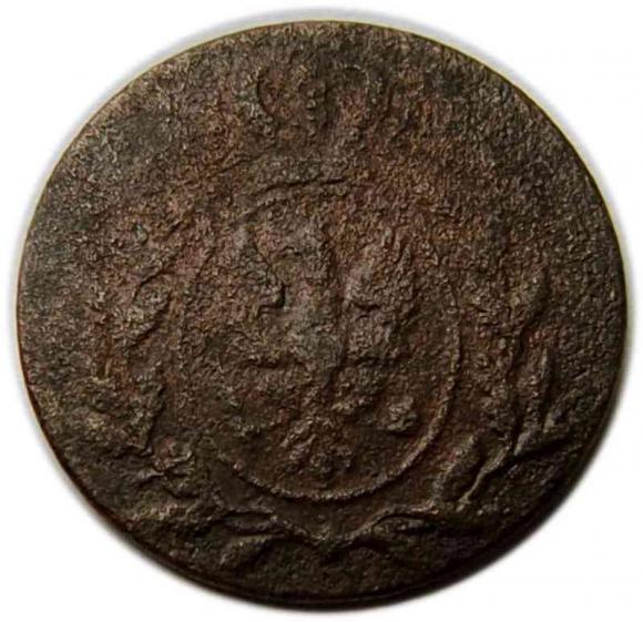 Grosz 1816 Wielkie Księstwo Poznańskie Berlin (2)