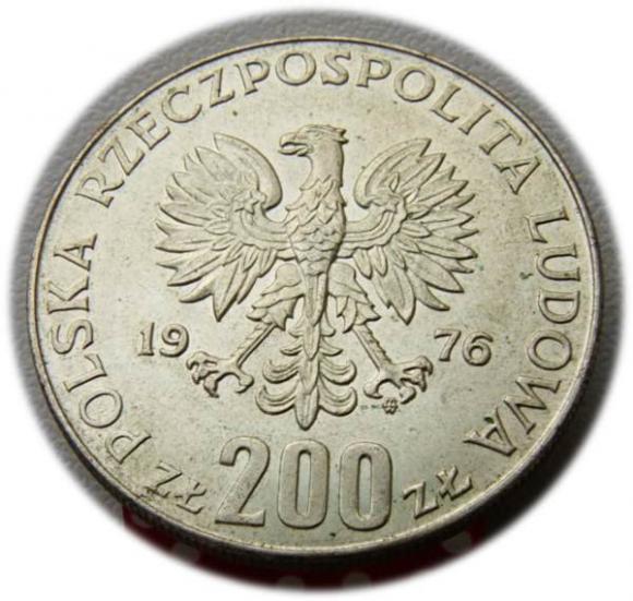 200 złotych 1976 Igrzyska XXI Olimpiady srebro (2)