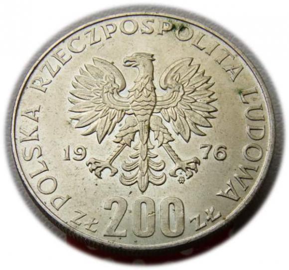 200 złotych 1976 Igrzyska XXI Olimpiady srebro (2)