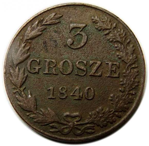3 grosze 1840 byłe Królestwo Polskie Warszawa (1)