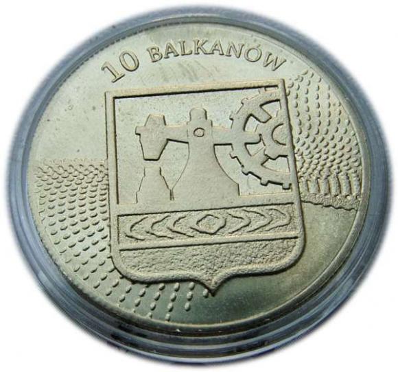 10 balkanów 2009 Katowice (2)