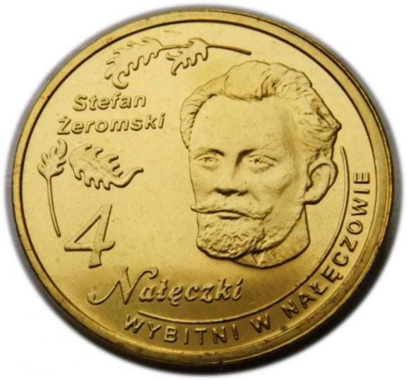 4 nałęczki 2009 Nałęczów (1)