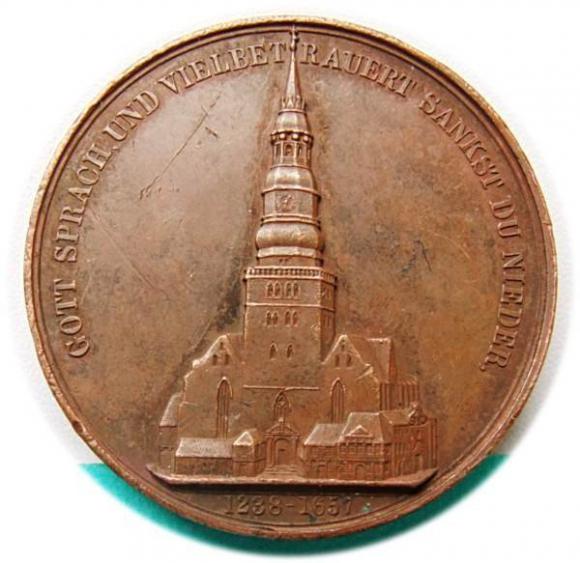 Medal 1842 Kościół św. Mikołaja w Hamburgu Niemcy (2)