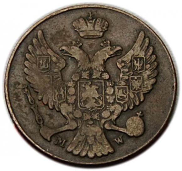 3 grosze 1840 Mikołaj I Romanow byłe Królestwo Polskie Warszawa (2)