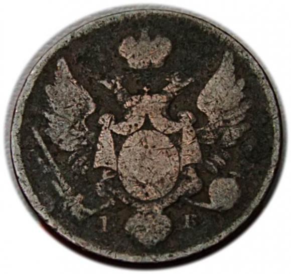 3 grosze 1826 Królestwo Polskie pod zaborem Warszawa (2)