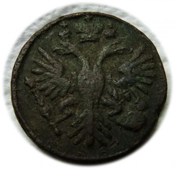 Dienga 1731 Anna Iwanowa Romanow Rosja (2)