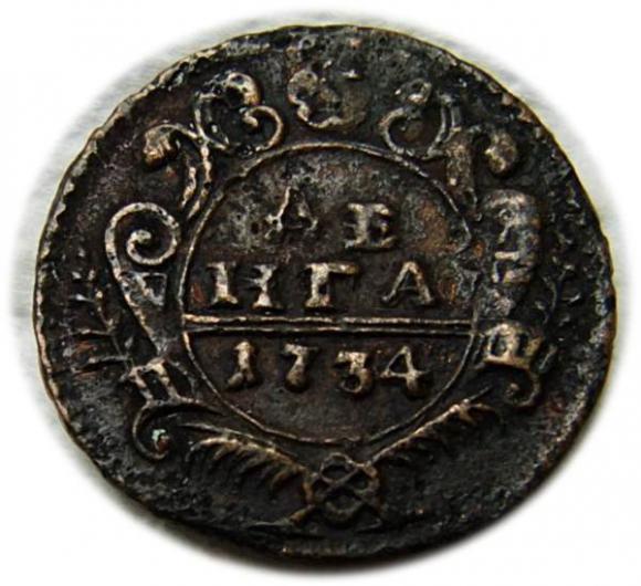 Dienga 1734 Anna Iwanowa Romanow Rosja (1)