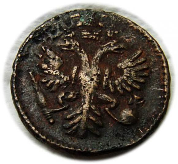 Dienga 1734 Anna Iwanowa Romanow Rosja (2)