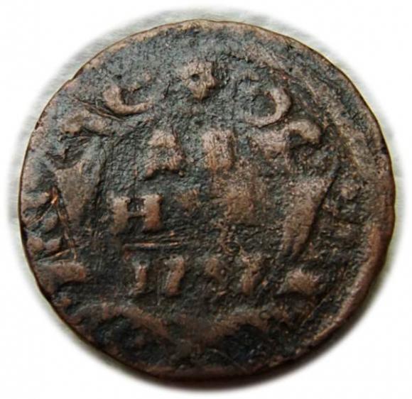 Dienga 1737 Anna Iwanowa Romanow Rosja (1)