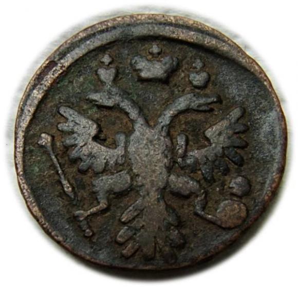 Dienga 1737 Anna Iwanowa Romanow Rosja (2)