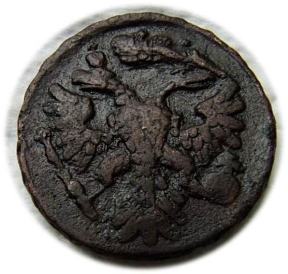 Dienga 1739 Anna Iwanowa Romanow Rosja (2)