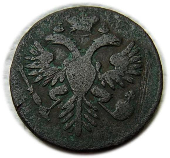 Dienga 1730 Anna Iwanowa Romanow Rosja (2)
