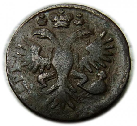 Dienga 1731 Anna Iwanowa Romanow Rosja (2)
