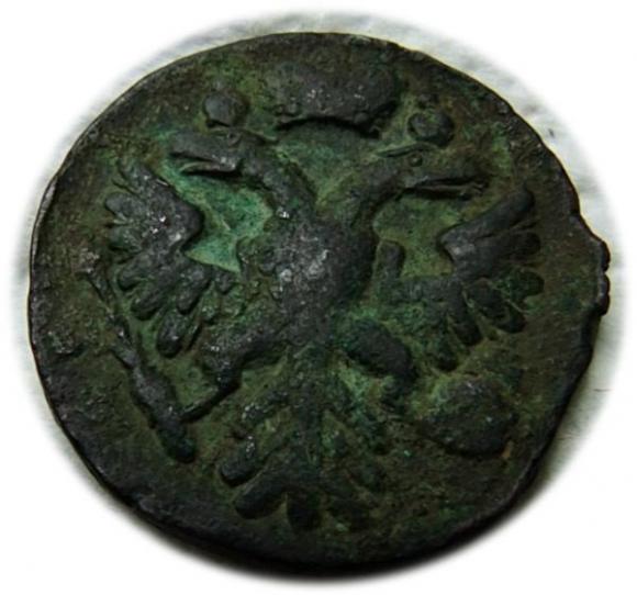 Dienga 1740 Anna Iwanowa Romanow Rosja (2)