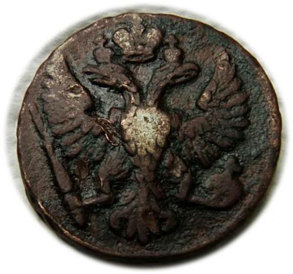 Dienga 1749 Elżbieta Piotrowna Romanow Rosja (2)