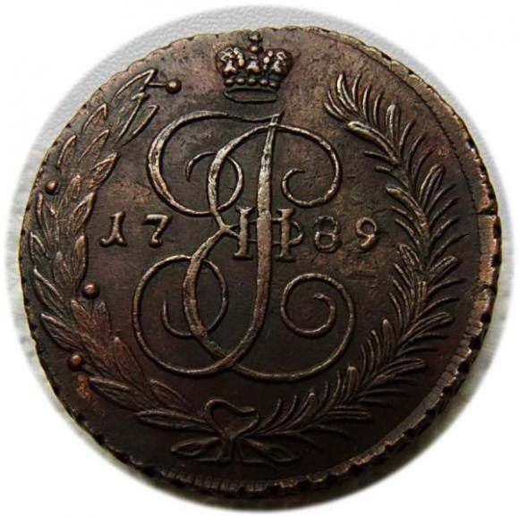 5 kopiejek 1789 Katarzyna II Wielka Anninsk Rosja (1)