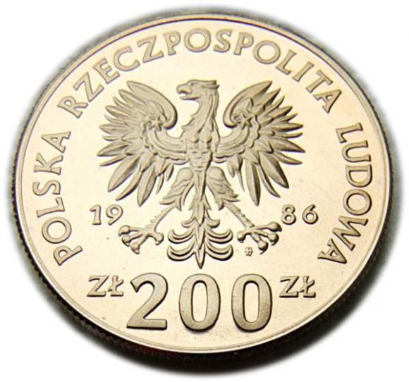 200 złotych 1986 PRL Sowa próba (2)