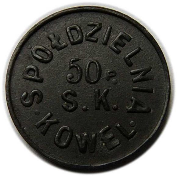 10 groszy Kowel 50 Pułk Strzelców Kresowych (2)