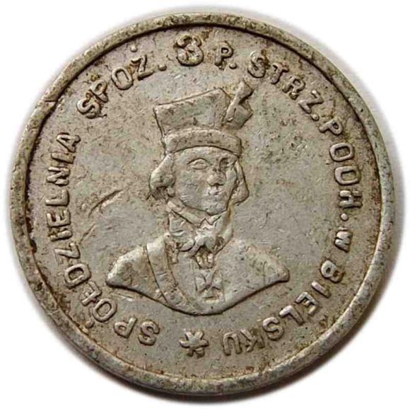 1 złoty Pułk Strzelców Podhalańskich Bielsk (1)