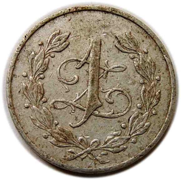 1 złoty Pułk Strzelców Podhalańskich Bielsk (2)