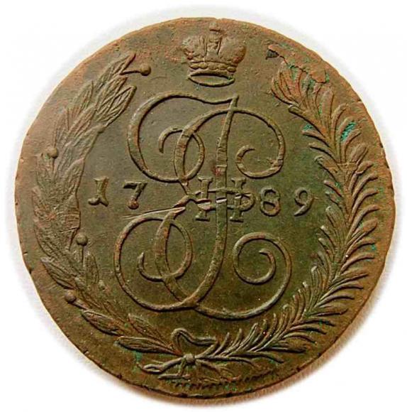 5 kopiejek 1789 Katarzyna II Wielka Rosja Anninsk (1)