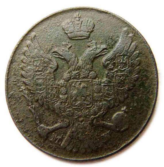 3 grosze 1840 Mikołaj I Romanow byłe Królestwo Polskie Warszawa (2)