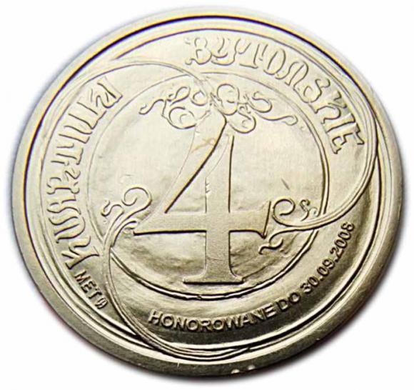 4 kwartniki bytomskie 2008 Bytom (1)