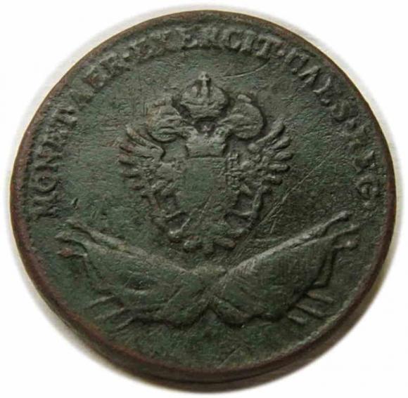 3 grosze 1794 Galicja Wiedeń (2)