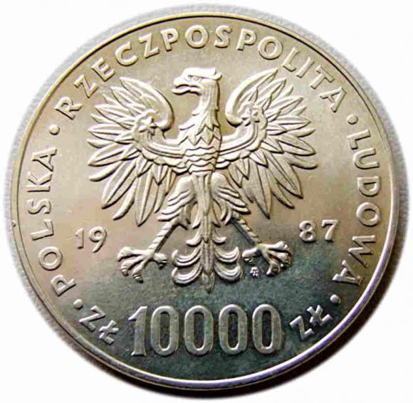 10000 złotych Jan Paweł II 1987 (2)