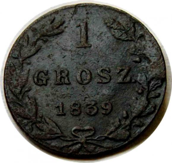 1 grosz 1839 byłe Królestwo Polskie Warszawa (1)