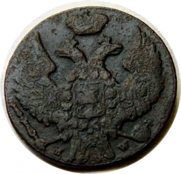 1 grosz 1839 byłe Królestwo Polskie Warszawa (2)
