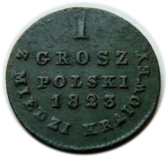 1 grosz 1823 Aleksander I Romanow Królestwo Polskie Warszawa (1)
