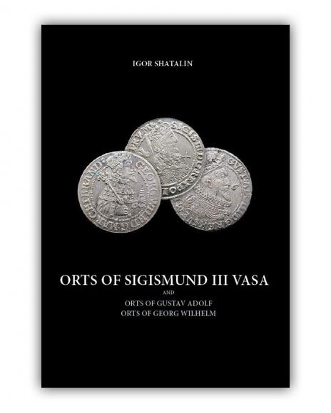 Katalog ortów Igor Shatalin (1)
