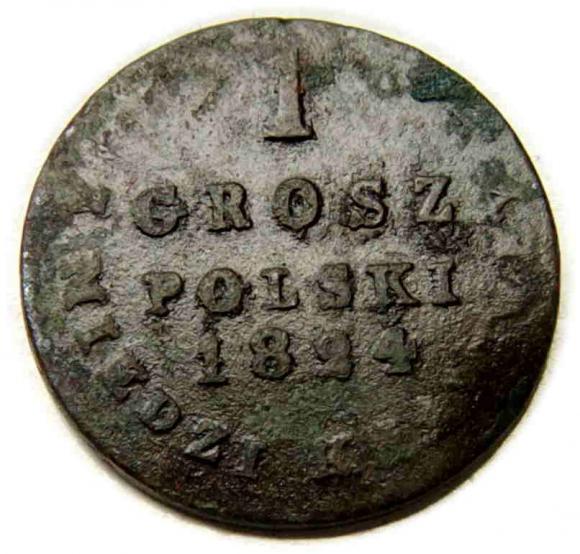 1 grosz 1824 Aleksander I Romanow Królestwo Polskie pod zaborem, Warszawa (1)