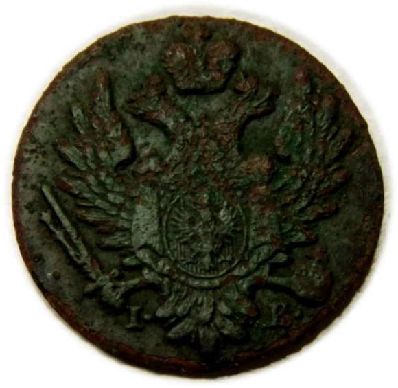 1 grosz 1825 Królestwo Polskie Warszawa (2)