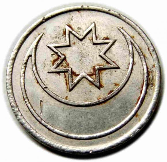 Żeton Spielgeld 1 marka Niemcy (2)