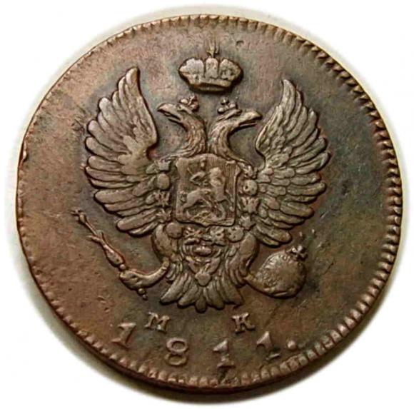2 kopiejki 1811 Aleksander I Romanow Rosja Iżorsk (2)