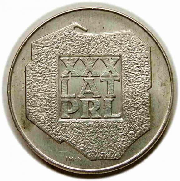 200 złotych XXX lat PRL 1974 Warszawa (1)