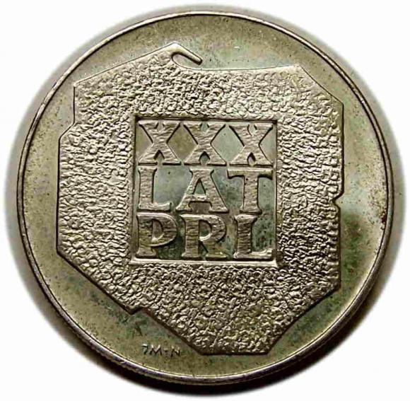 200 złotych XXX lat PRL 1974 Warszawa (1)