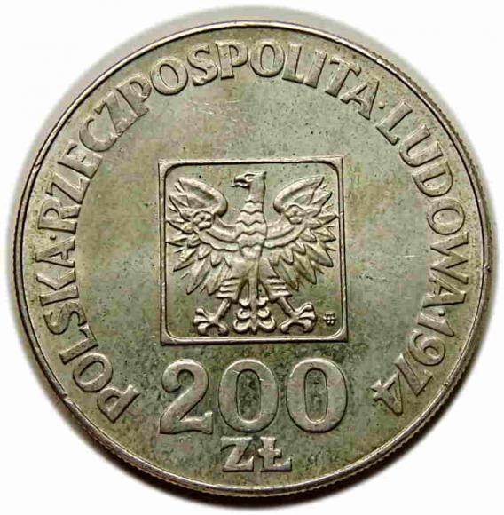 200 złotych XXX lat PRL 1974 Warszawa (2)