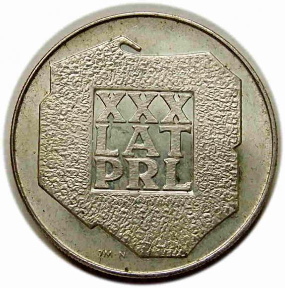 200 złotych XXX lat PRL 1974 Warszawa (1)