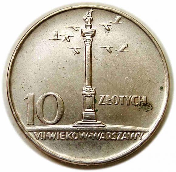 10 złotych 1966 VII wieków Warszawy PRL  (1)
