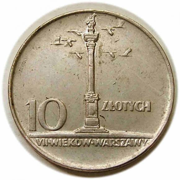 10 złotych 1966 VII wieków Warszawy PRL  (1)