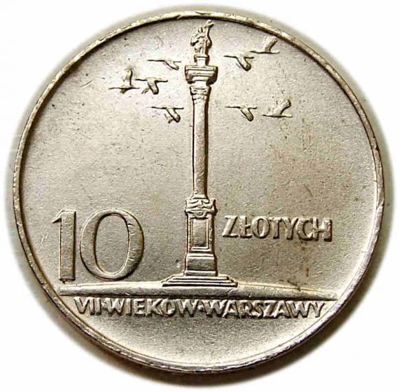 10 złotych 1966 VII wieków Warszawy PRL  (1)