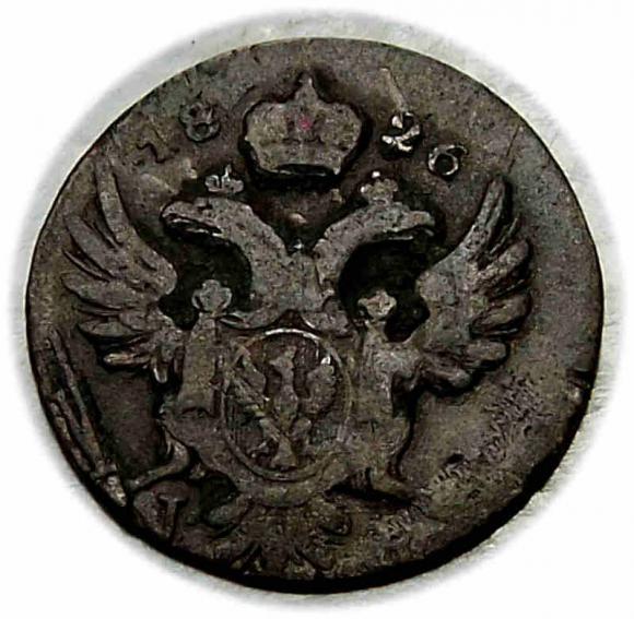 5 groszy 1826 Aleksander I Romanow Królestwo Polskie Warszawa (2)