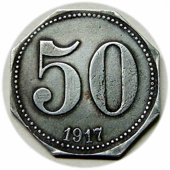 50 fenigów 1917 Gubin / Guben (2)