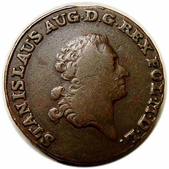 Trojak 1792 Stanisław August Poniatowski Warszawa (1)