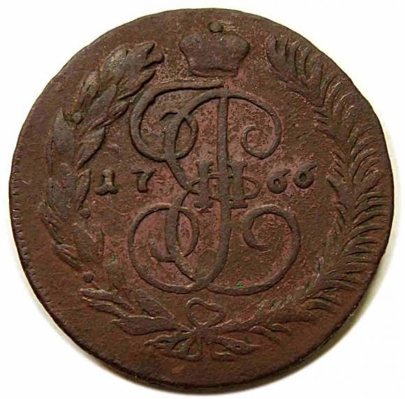 5 kopiejek 1766 Katarzyna II Wielka Rosja Moskwa (1)