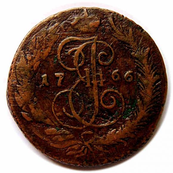 5 kopiejek 1766 SPM Katarzyna II Wielka Rosja Petersburg (1)