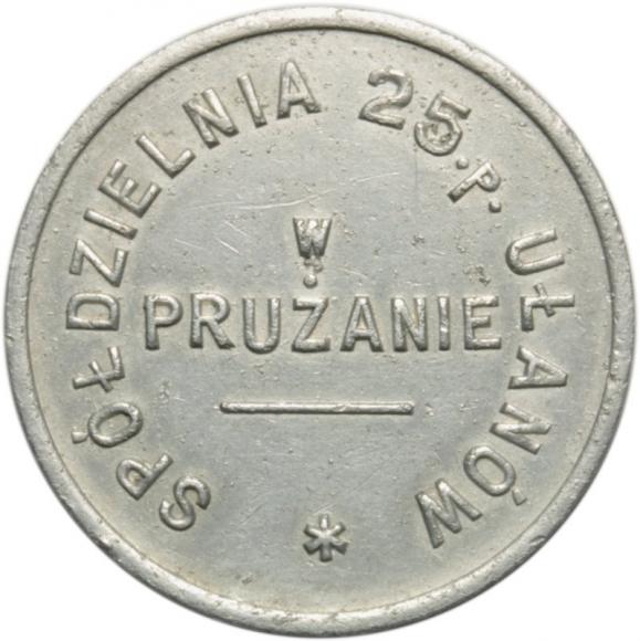 1 złoty Spółdzielnia 25 Pułku Ułanów Prużana (1)